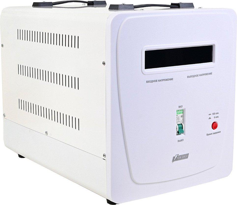 Стабилизатор напряжения Powerman AVS 10000 E