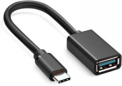 Адаптер KS-IS KS-725