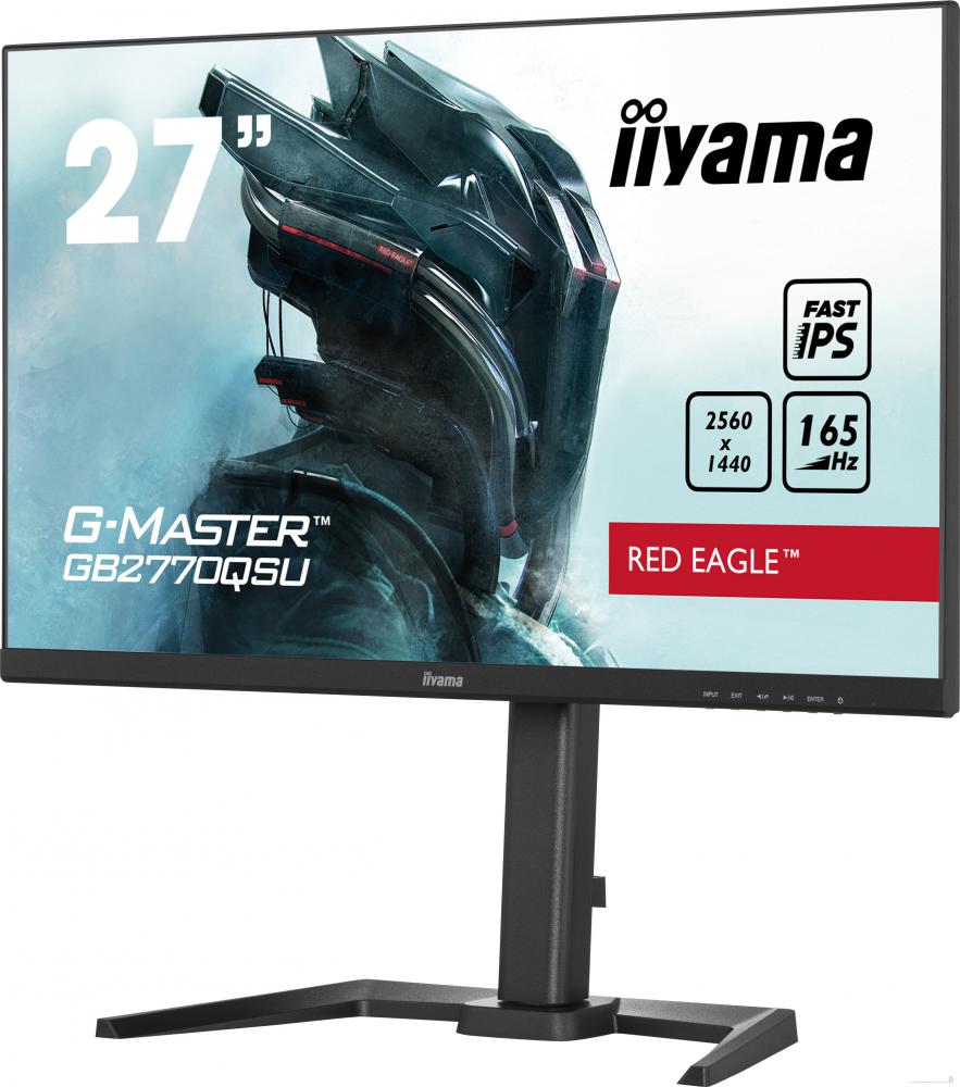 Игровой монитор Iiyama G-Master GB2770QSU-B5 Игровой монитор Iiyama G-Master GB2770QSU-B5