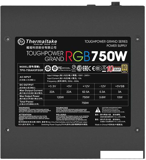 Блок питания Thermaltake Toughpower Grand RGB 750W Gold RGB Sync TPG-750AH3FSGR