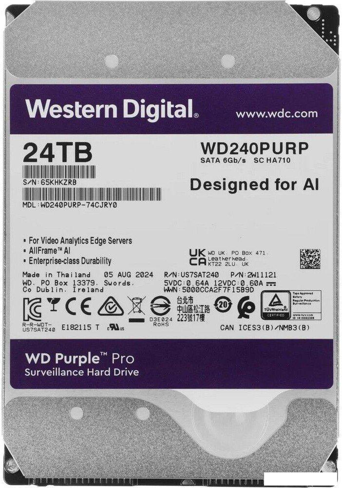 Жесткий диск WD Purple Pro 24TB WD240PURP
