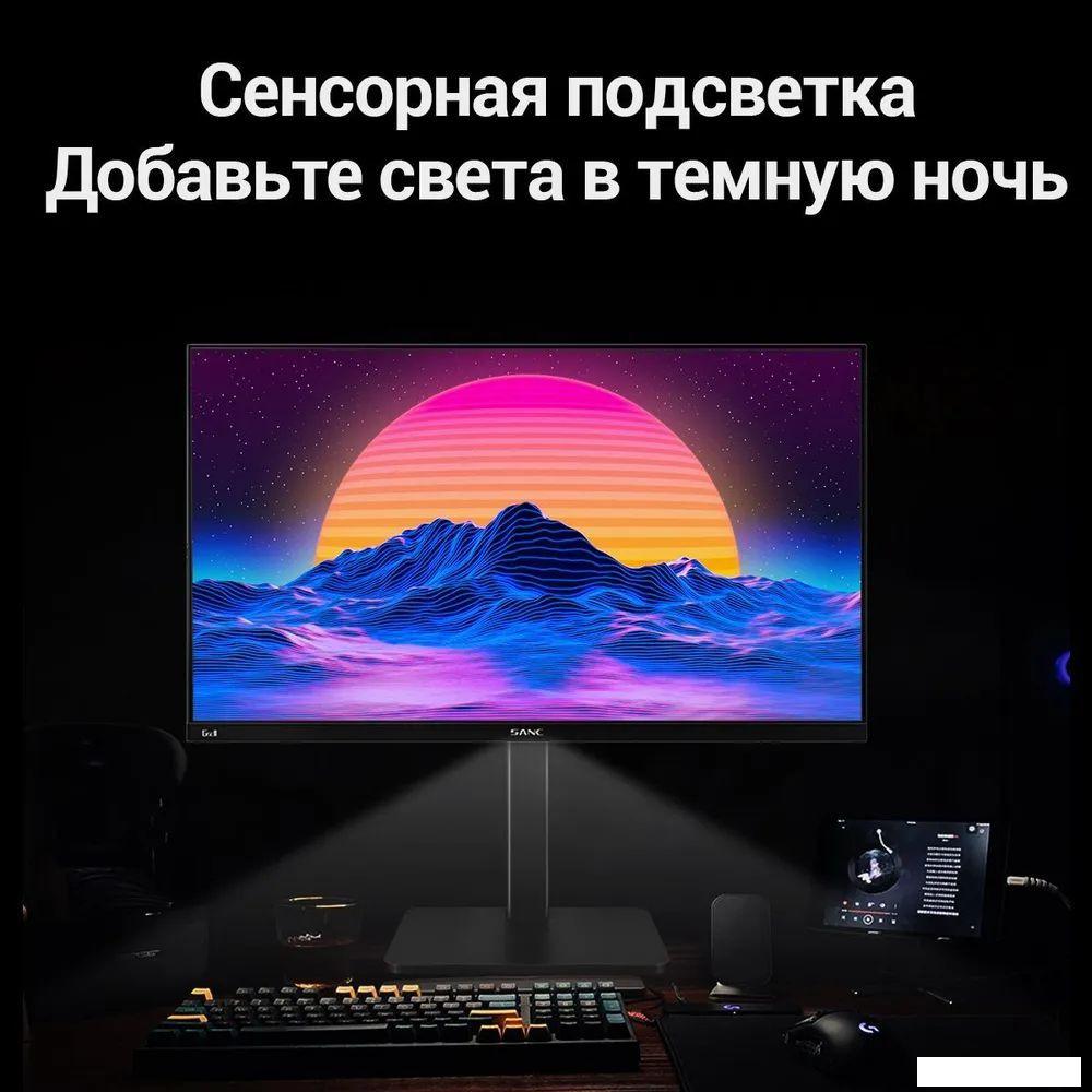 Игровой монитор Sanc G5c II M2466QPT