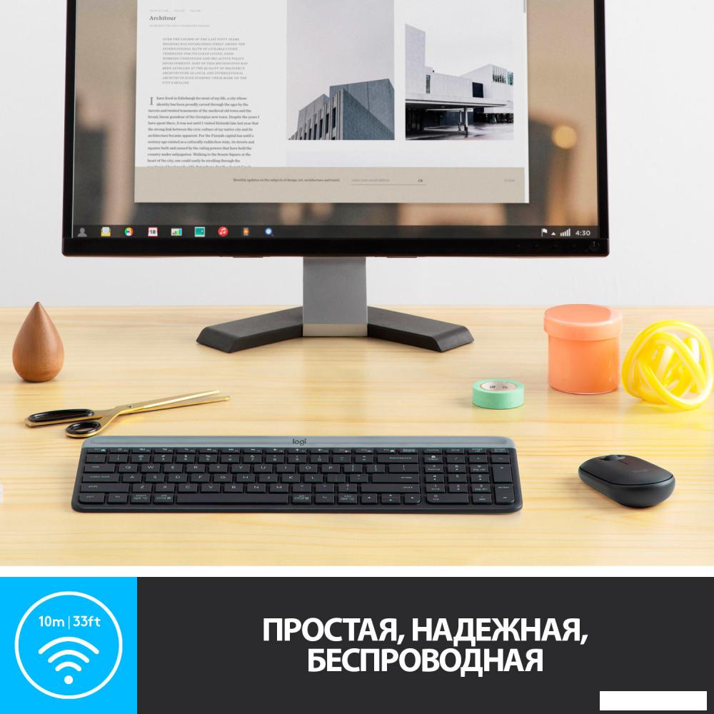 Офисный набор Logitech MK470 Slim Wireless Combo