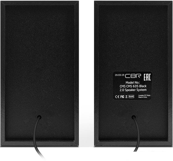 Акустика CBR CMS 635 (черный)