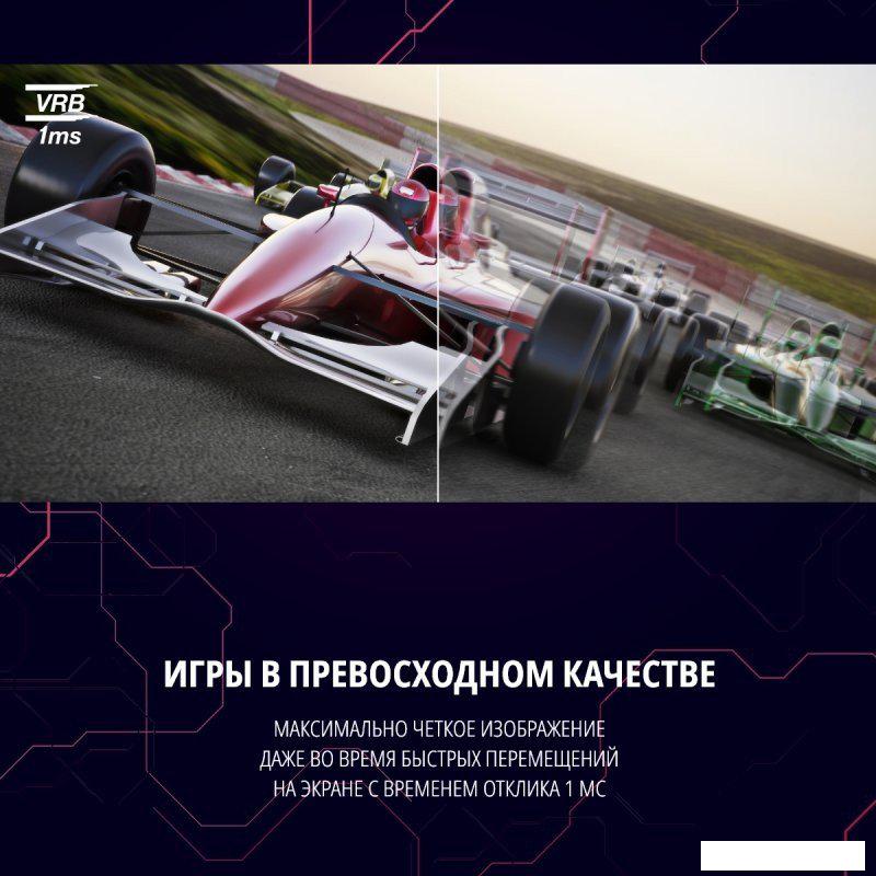 Игровой монитор Acer Nitro XZ306CXwmiiiphx UM.RX6EE.X01