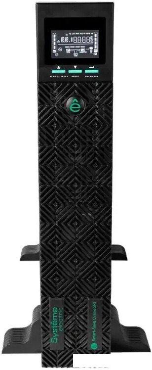 Источник бесперебойного питания Systeme Electric SRTSE1500RTXLIG2-NC
