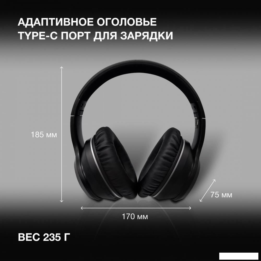 Наушники Hyundai H-HP103 (черный)