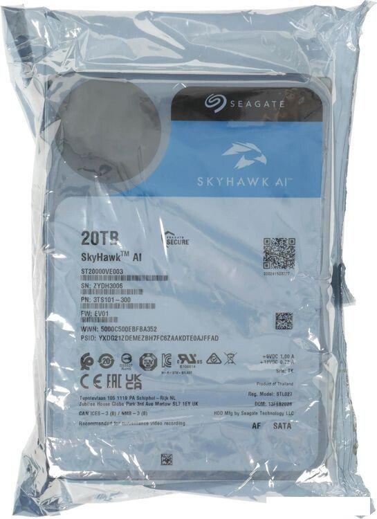 Жесткий диск Seagate SkyHawk AI 20TB ST20000VE003