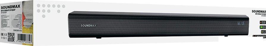 Акустика Soundmax SM-SB005P