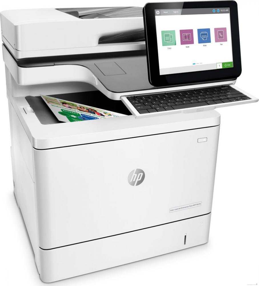 МФУ HP Color LaserJet Enterprise Flow M578c 7ZU87A МФУ HP Color LaserJet Enterprise Flow M578c 7ZU87A