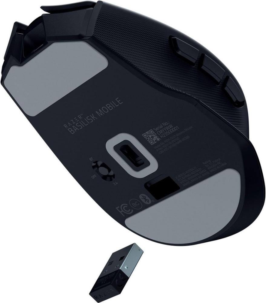Игровая мышь Razer Basilisk Mobile