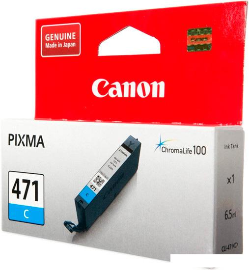 Картридж Canon CLI-471C