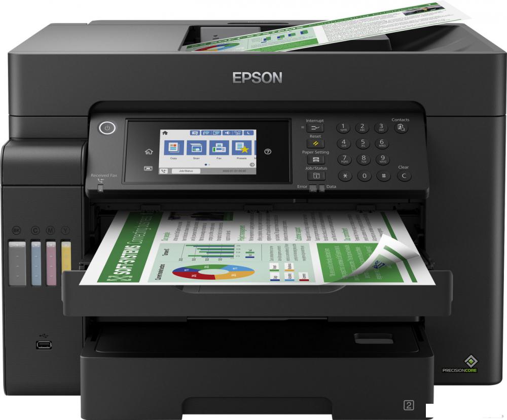 МФУ Epson L15150 (ресурс стартовых контейнеров 6500/5200, контейнер 112) МФУ Epson L15150 (ресурс стартовых контейнеров 6500/5200, контейнер 112)