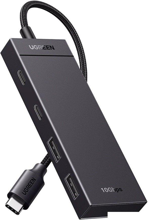 USB-хаб Ugreen CM806 35583