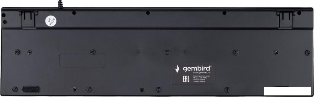 Офисный набор Gembird KBS-9050L