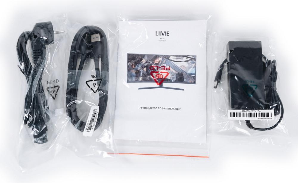 Мониторы Lime X315A