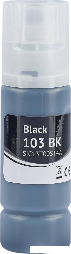 Чернила Sakura Printing SIC13T00S14A (аналог Epson 103 BK) Чернила Sakura Printing SIC13T00S14A (аналог Epson 103 BK)