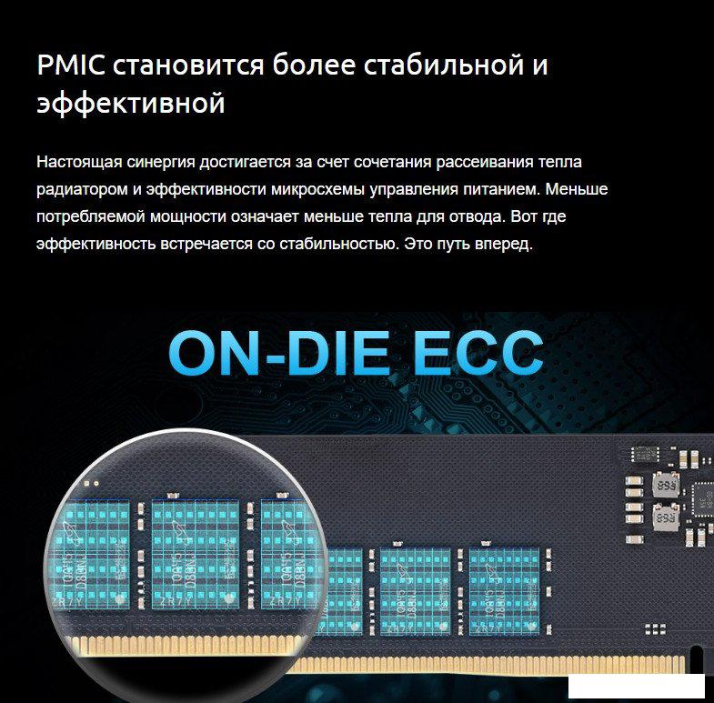 Оперативная память Apacer NOX 2x16ГБ DDR5 6000 МГц AH5U32G60C622MWAA-2
