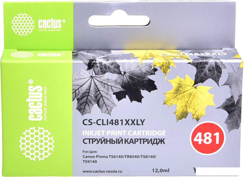 Картридж CACTUS CS-CLI481XXLY (аналог Canon CLI-481XXL Y) Картридж CACTUS CS-CLI481XXLY (аналог Canon CLI-481XXL Y)