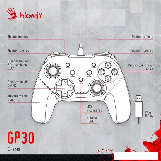 Геймпад A4Tech Bloody GP30 (черный/красный)