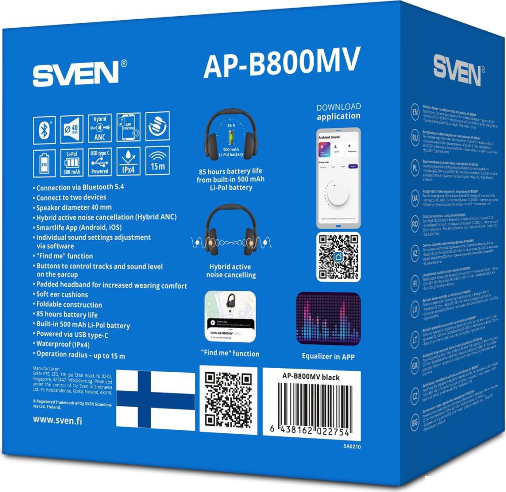 Наушники SVEN AP-B800MV (черный)