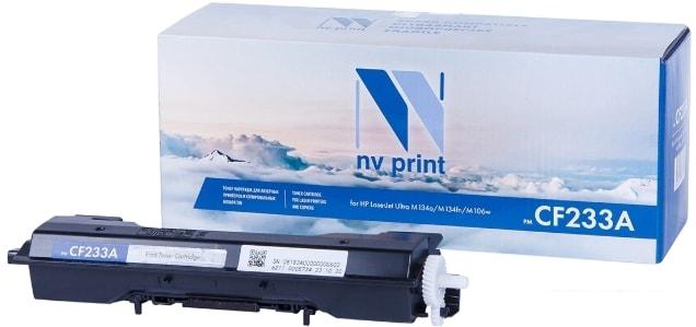 Картридж NV Print NV-CF233A (аналог HP CF233A) Картридж NV Print NV-CF233A (аналог HP CF233A)