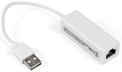 Кабели, адаптеры, разветвители ExeGate EXE-UA2-45 EX284936RUS