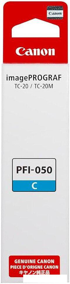 Чернила Canon PFI-050C Cyan 5699C001