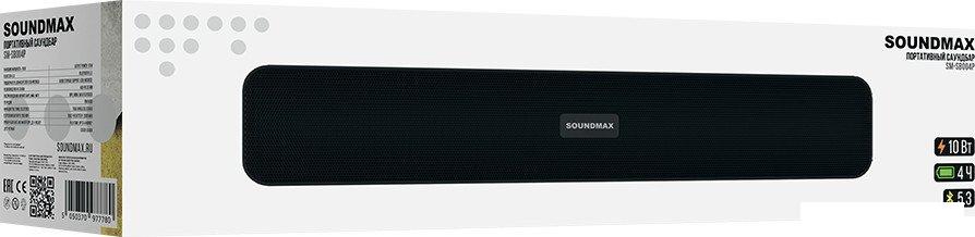 Акустика Soundmax SM-SB004P