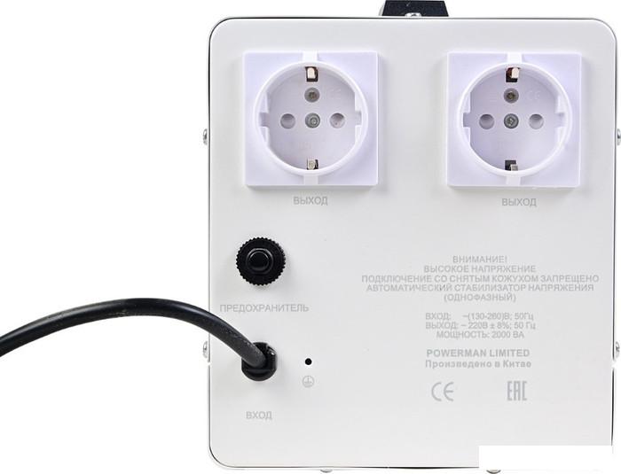 Стабилизатор напряжения Powerman AVS 2000 E