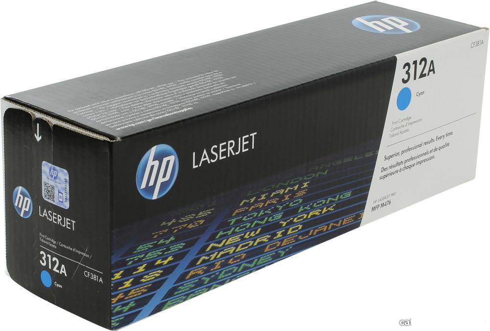 Картридж HP 312A (CF381A)
