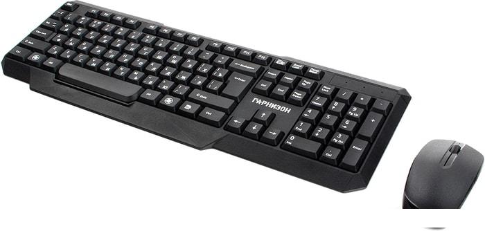 Офисный набор Гарнизон GKS-115