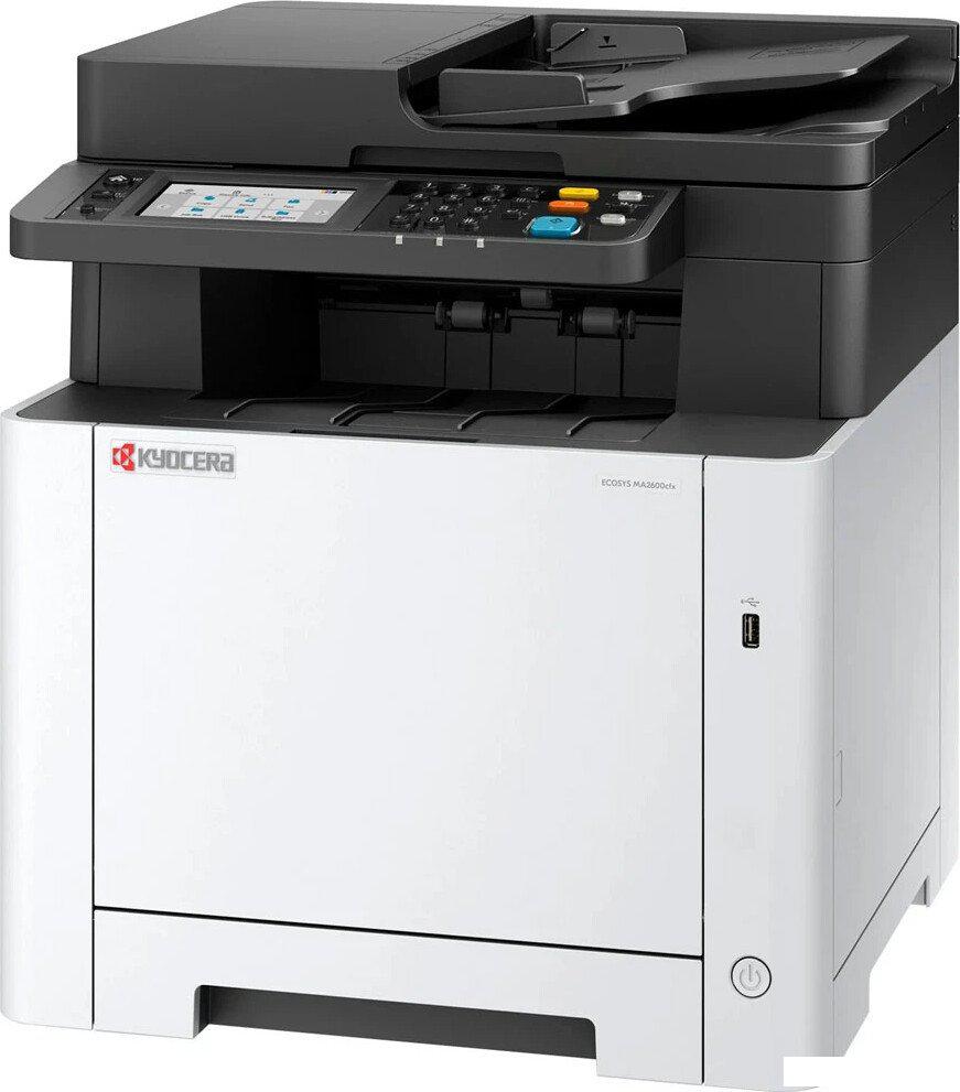 МФУ Kyocera Mita ECOSYS MA2600cwfx 110C0D3NL0