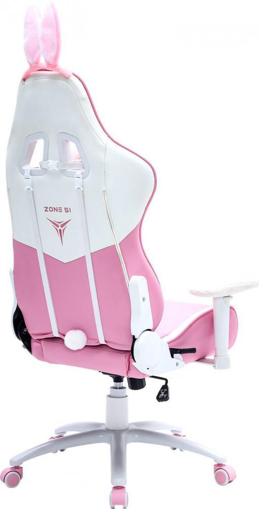 Кресло Zone51 Bunny (розовый/белый)