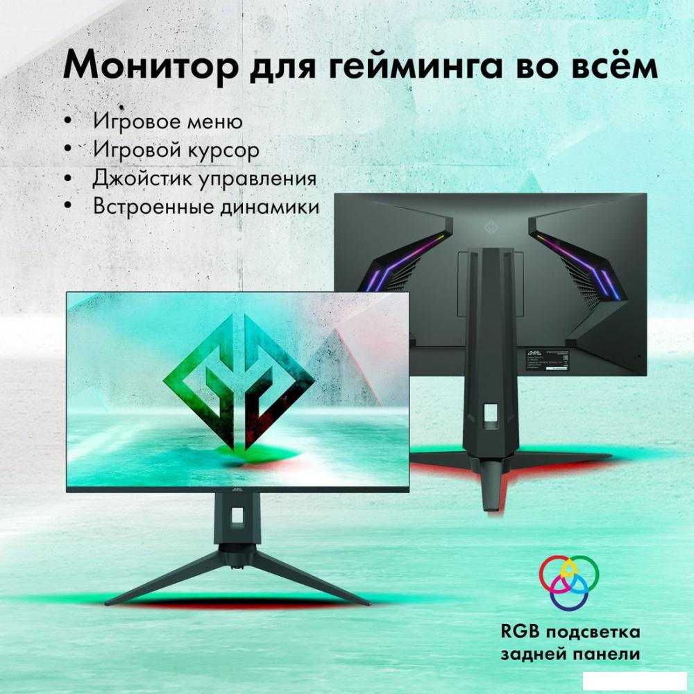 Игровой монитор GMNG GM-32F11 Игровой монитор GMNG GM-32F11