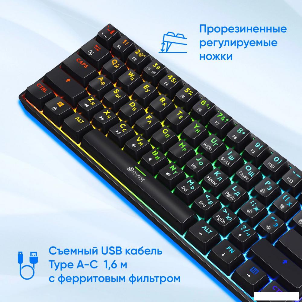Клавиатуры Оклик K713X