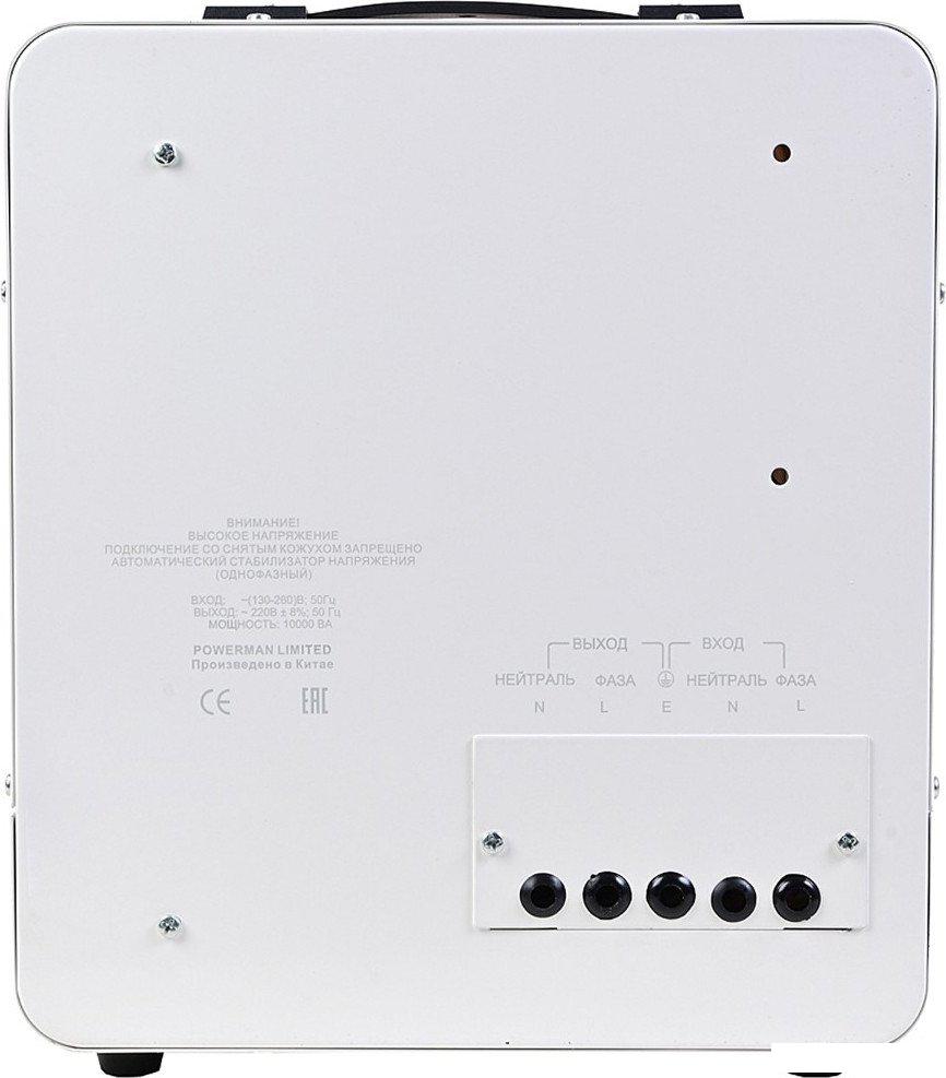 Стабилизатор напряжения Powerman AVS 10000 E
