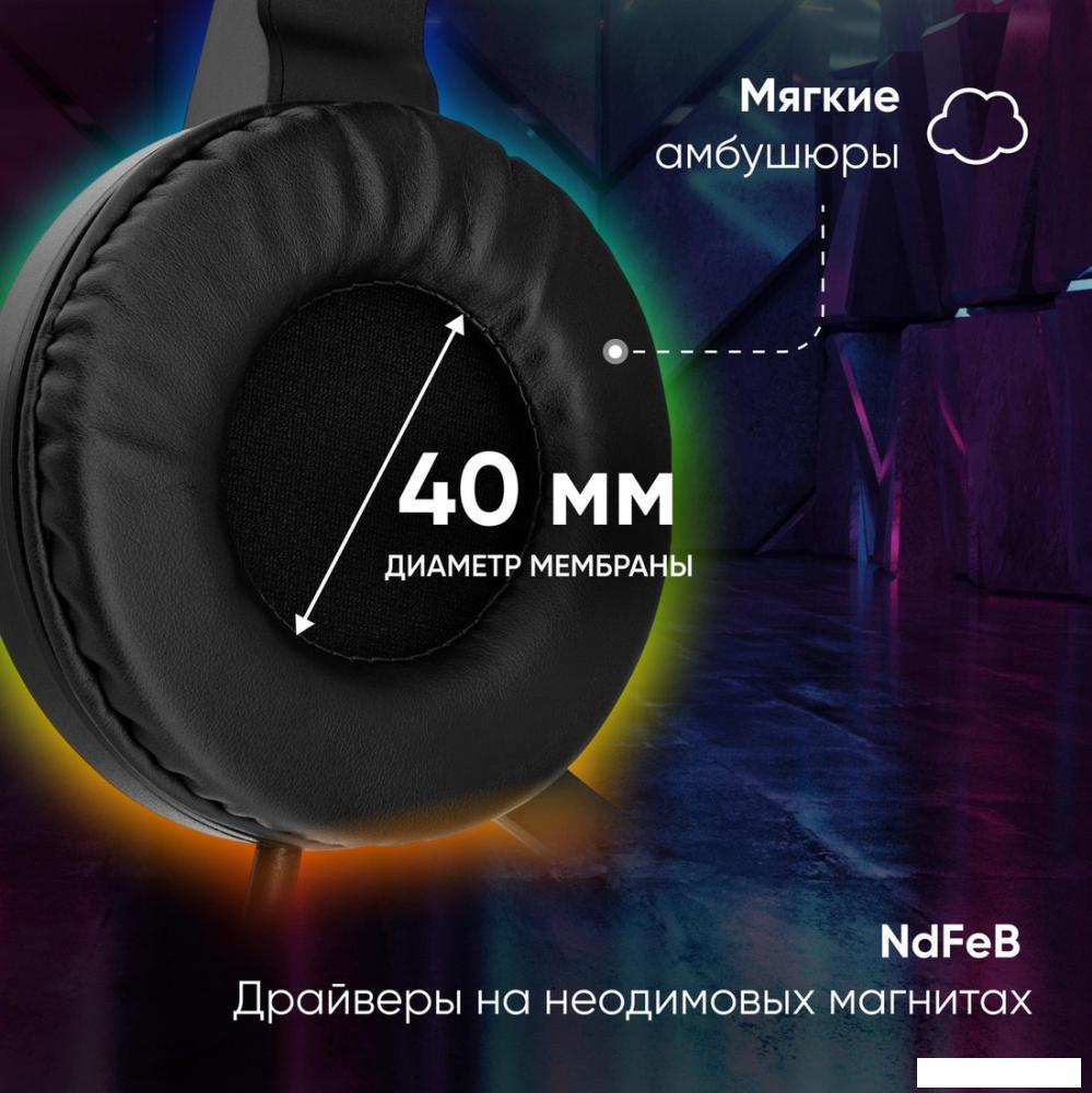 Наушники Оклик HS-L315G