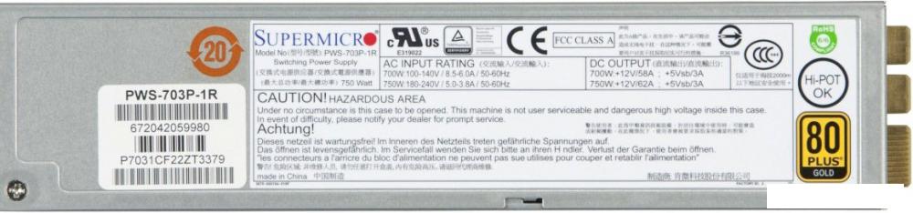 Блок питания Supermicro PWS-703P-1R