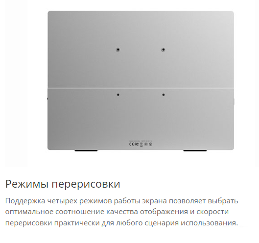 Монитор Onyx BOOX Mira Монитор Onyx BOOX Mira
