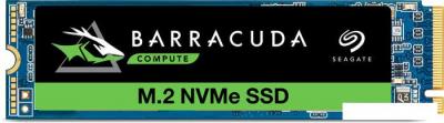 SSD Seagate BarraCuda 510 256GB ZP256CM30041