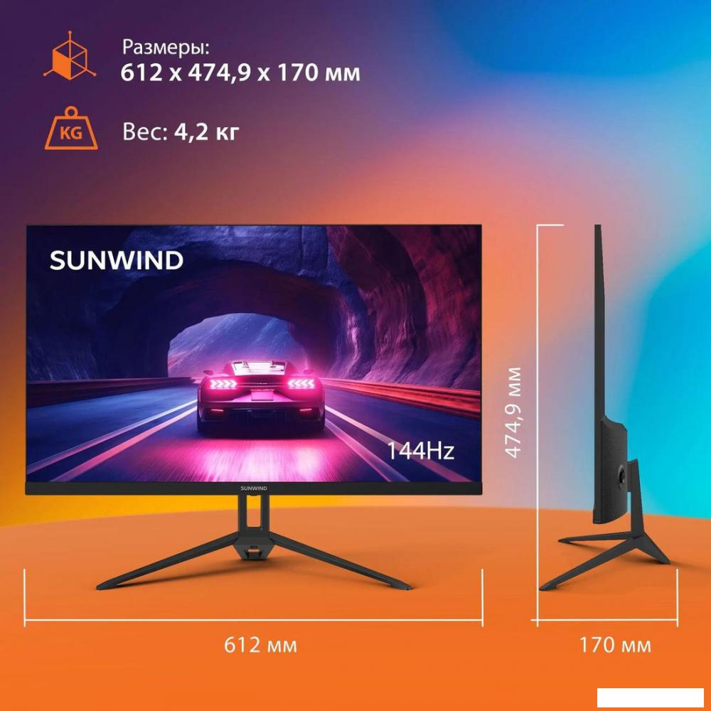Игровой монитор SunWind SUN-M27BA108