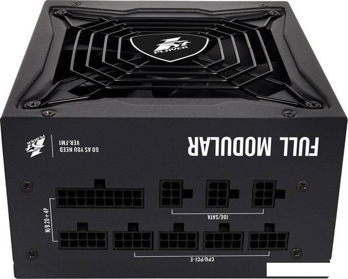 Блок питания 1stPlayer Steampunk SP 7.5 PS-750SP