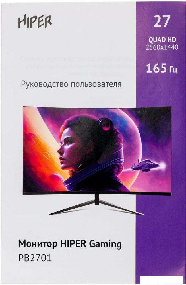 Игровой монитор Hiper Gaming PB2701
