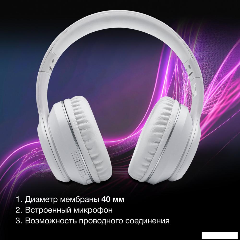 Наушники Hyundai H-HP103 (белый)