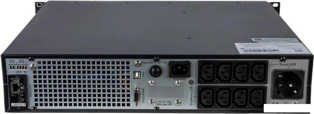 Источник бесперебойного питания Systeme Electric SRTSE1000RTXLIG2-NC