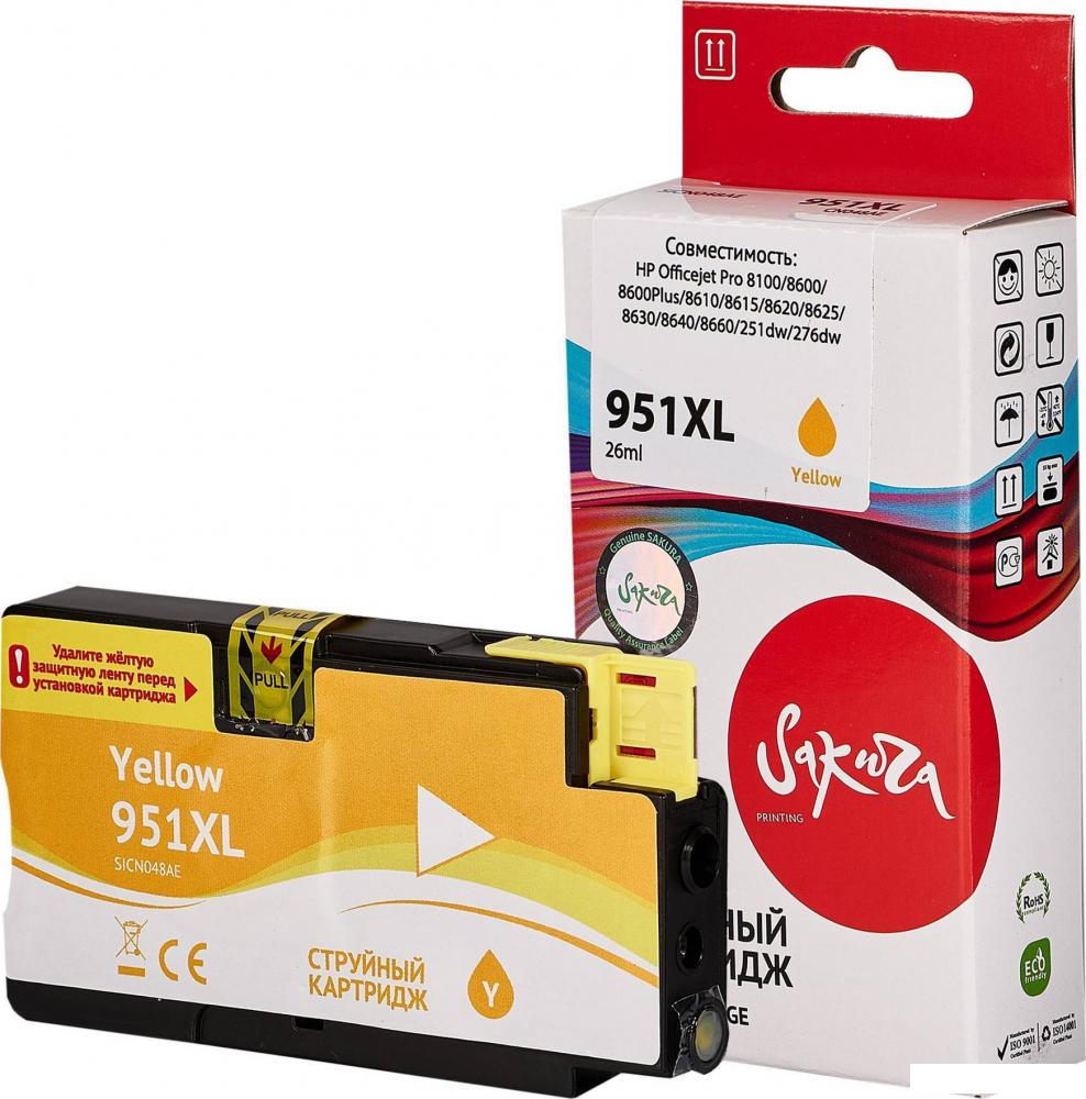 Картридж Sakura Printing SICN048AE (аналог HP 951XL Yellow)
