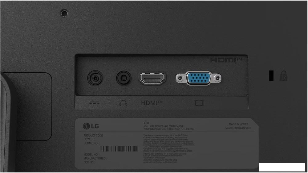 Монитор LG U4 24U411B-B