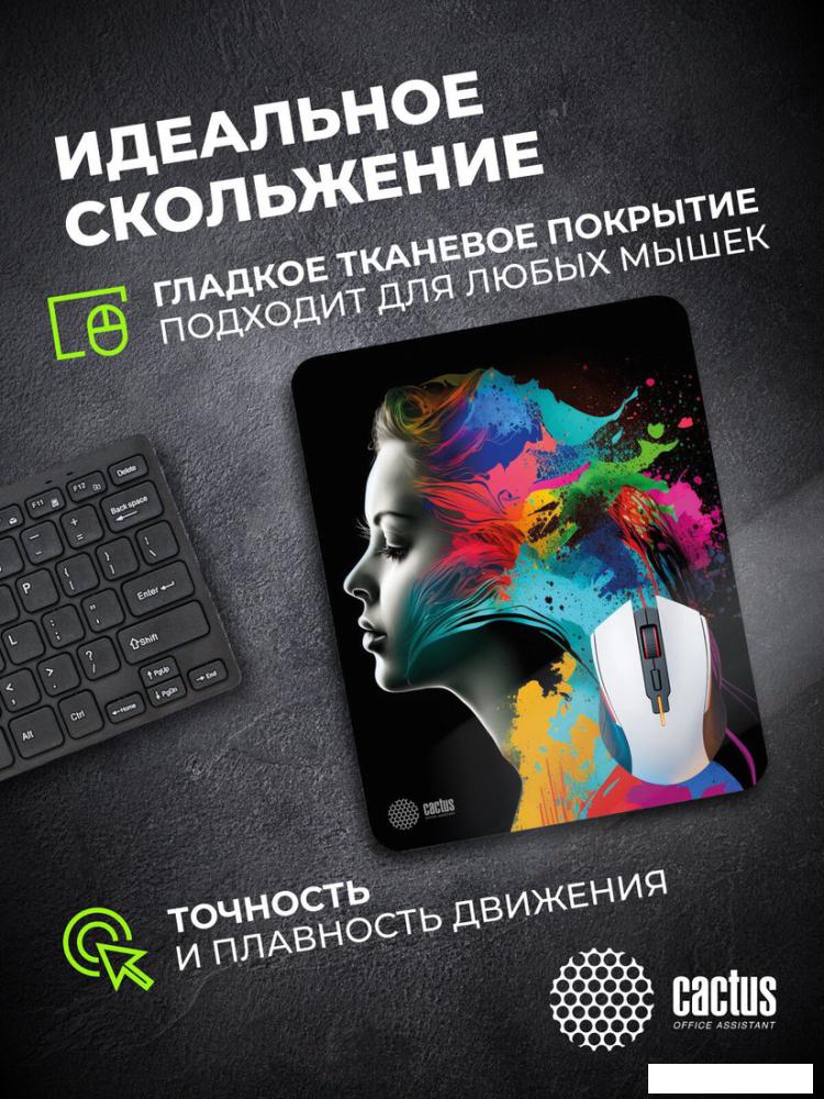 Коврик для мыши CACTUS Color paint CS-MPC-D08M