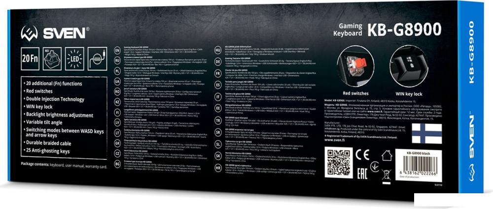 Клавиатура SVEN KB-G8900